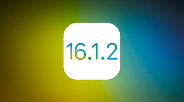 盐亭苹果维修分享iOS 16.2有Bug能降级吗？ iOS 16.1.2已关闭验证 