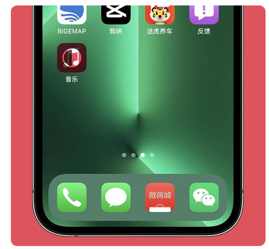 盐亭苹果手机维修分享iOS15.6正式版解决了哪些问题 