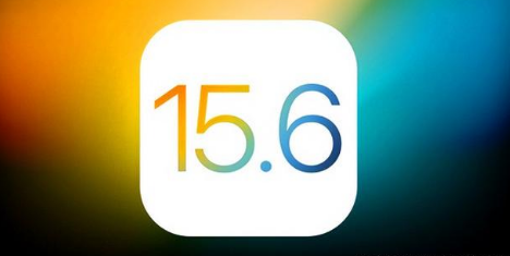 盐亭苹果手机维修分享iOS 15.6 RC版已知BUG有哪些 