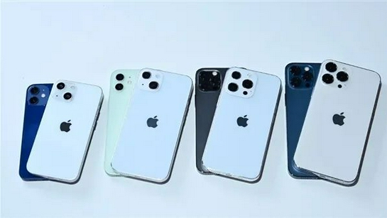 盐亭苹果手机维修分享iPhone 13价格怎么样 