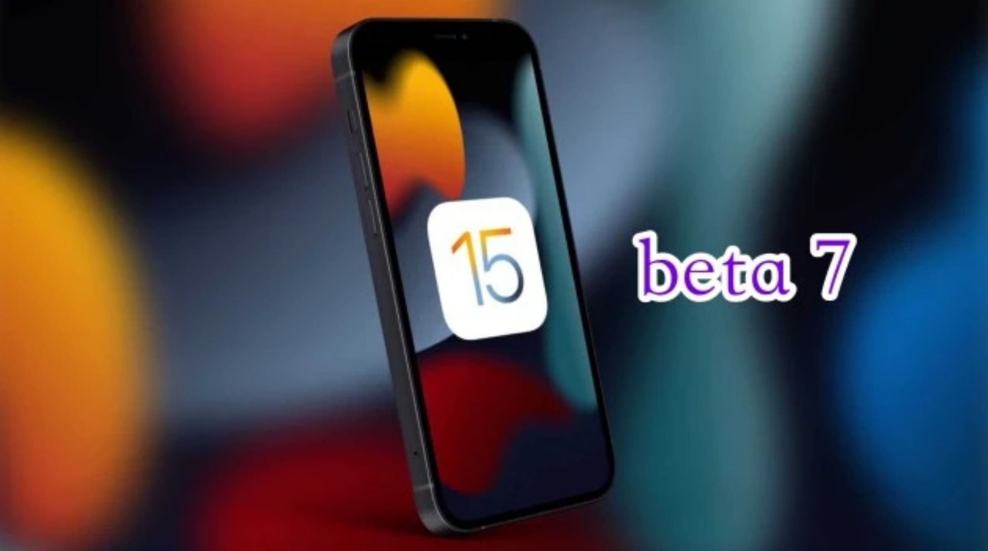 盐亭苹果手机维修分享iOS15 Beta7修复了哪些内容 
