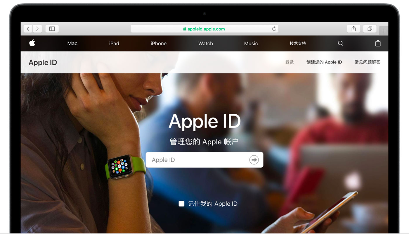 盐亭苹果手机维修分享iPhone 用户需注意 
