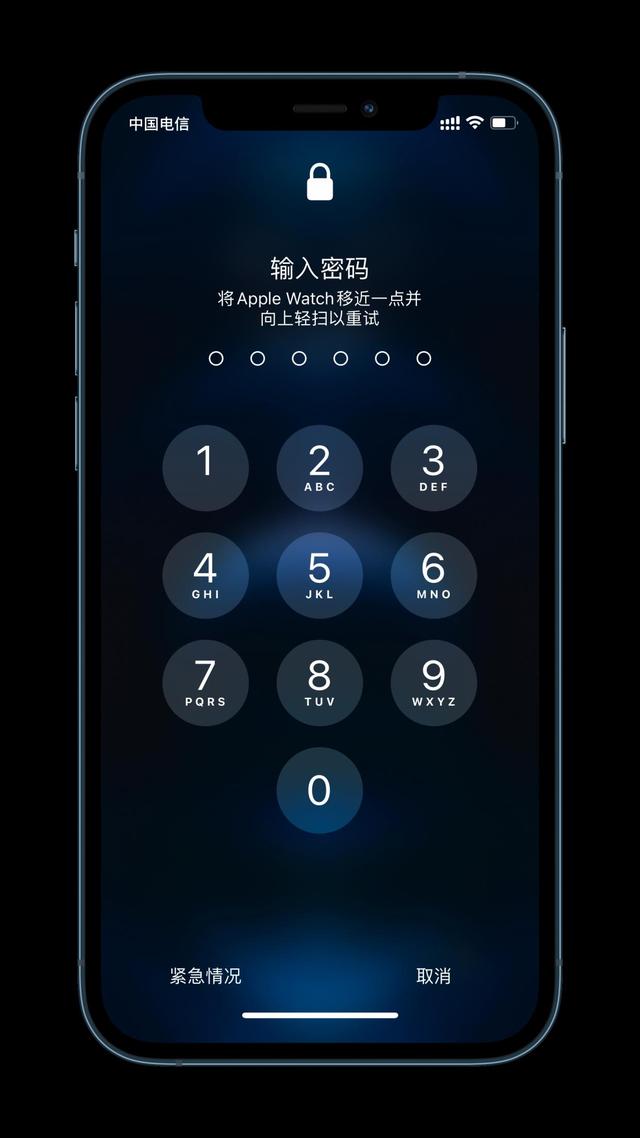 盐亭苹果手机维修分享Apple Watch解锁iPhone功能效果怎么样 