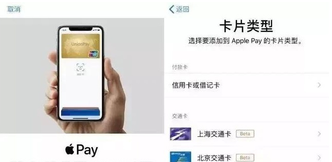盐亭苹果手机维修分享iPhone12 手机NFC使用方法 