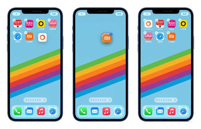盐亭苹果手机维修分享iPhone 12如何批量移动 App 图标 