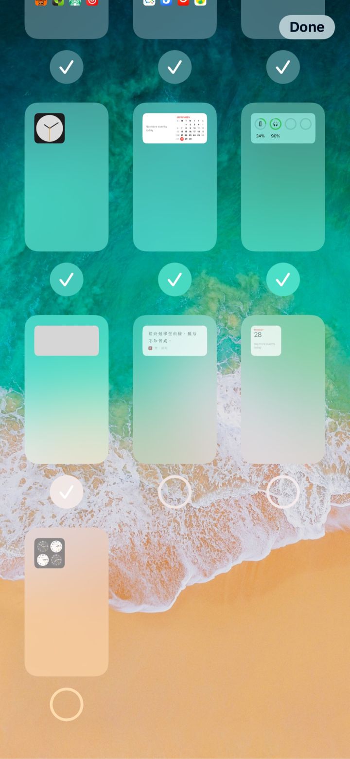 盐亭苹果手机维修分享iPhone 升级 iOS 14 后的四个实用小技巧 