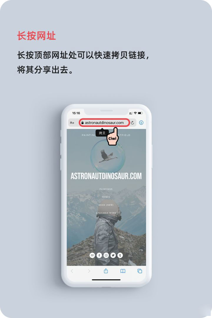 盐亭苹果手机维修分享iOS 14 教程 