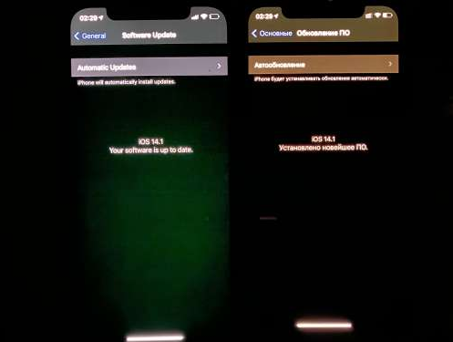 盐亭苹果手机维修分享iPhone12问题汇总 