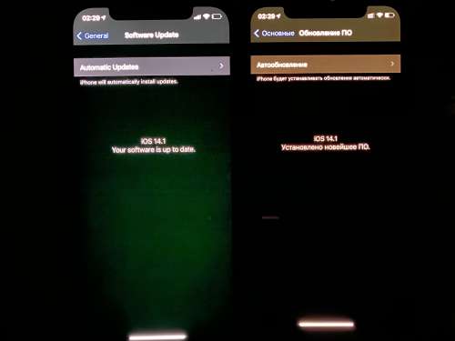 盐亭苹果手机维修分享iPhone 12 显示黑色画面时发绿光怎么办 