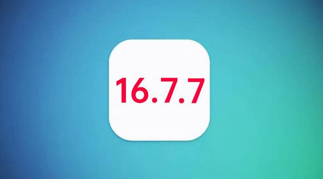 盐亭苹果手机维修分享iOS 16.7.7正式版升级_iOS 16.7.7 正式版一键刷机教程 