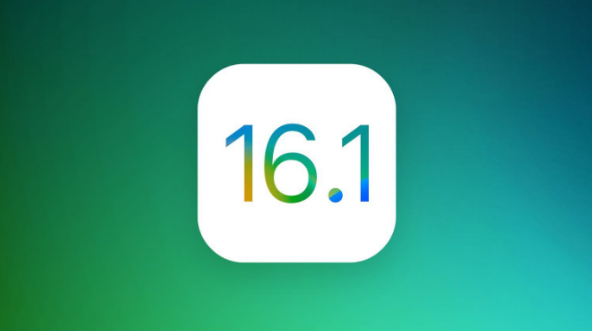 盐亭苹果手机维修分享iOS 16.1 RC版升级_iOS 16.1 RC版一键刷机教程 