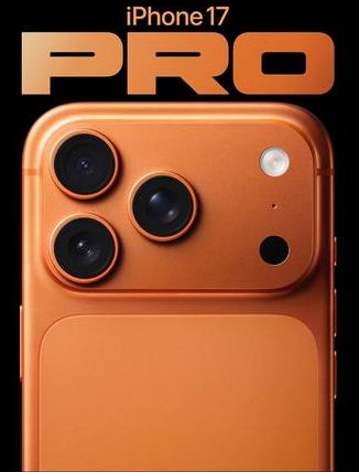 盐亭苹果维修点分享iPhone 17 Pro锁屏密码实用指南 