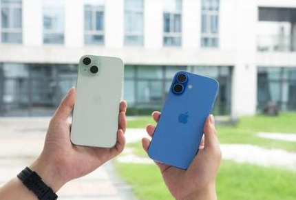 盐亭苹果维修点分享iPhone 16 Plus发烫多场景剖析 